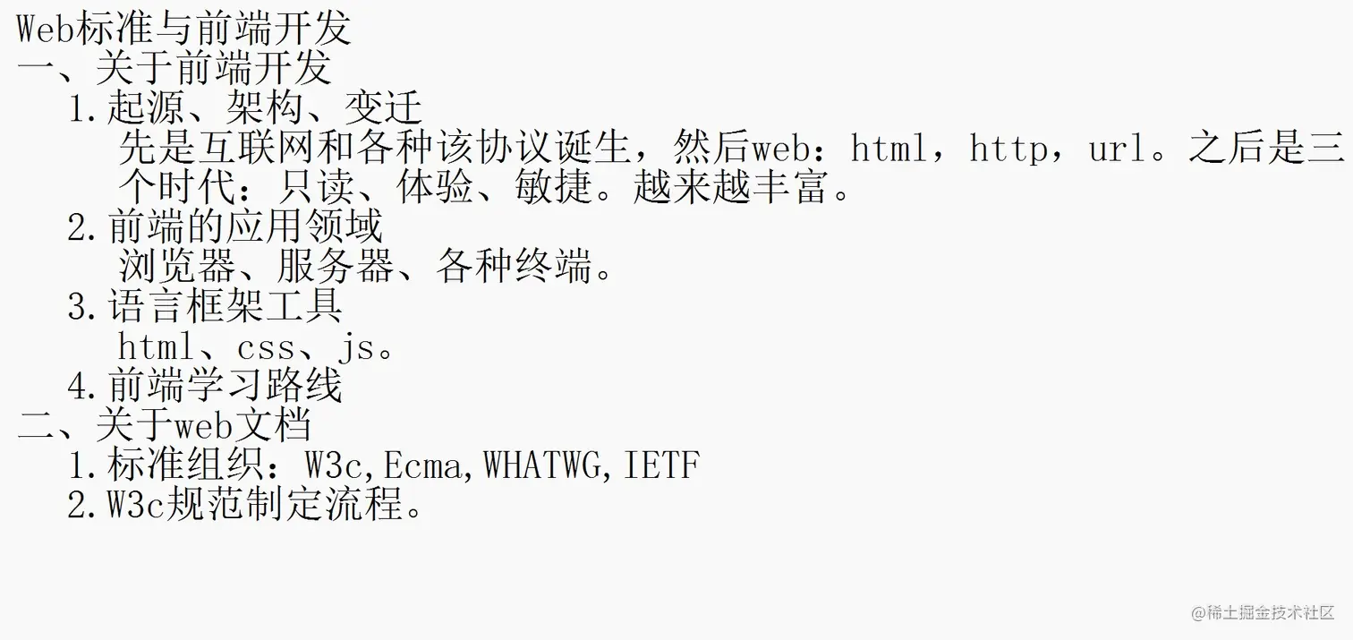 屏幕截图 2023-02-10 200319.jpg