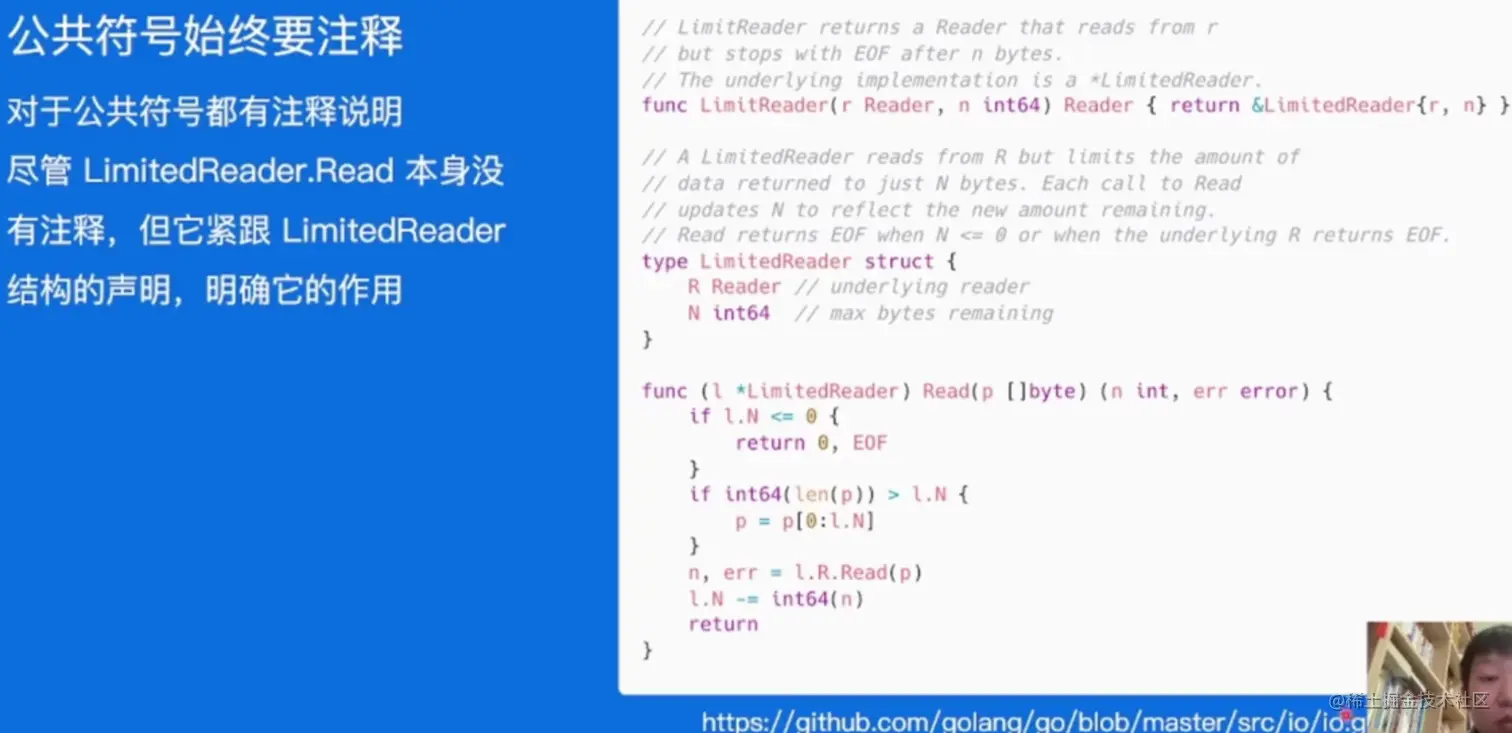 image-20230602202321205