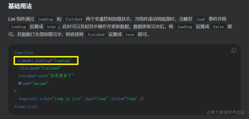 image-20230609150207171