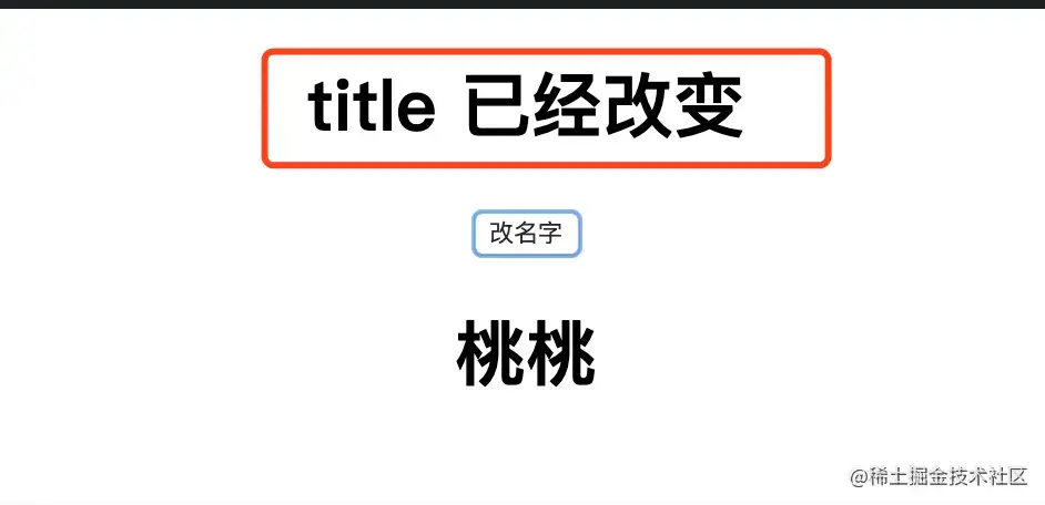 image-20191030222021717