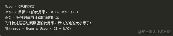 面试中遇到“高并发下，你怎么选择最优的线程数”，你该怎么答？