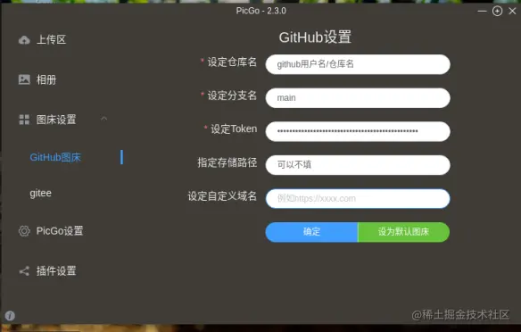 image-20211114100509635