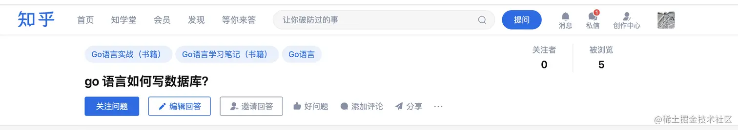 image-20230121161042677