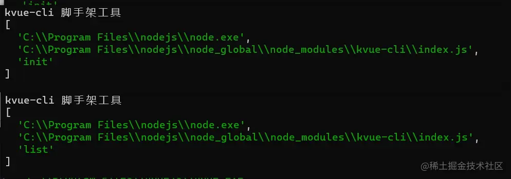 image-20220324100108677