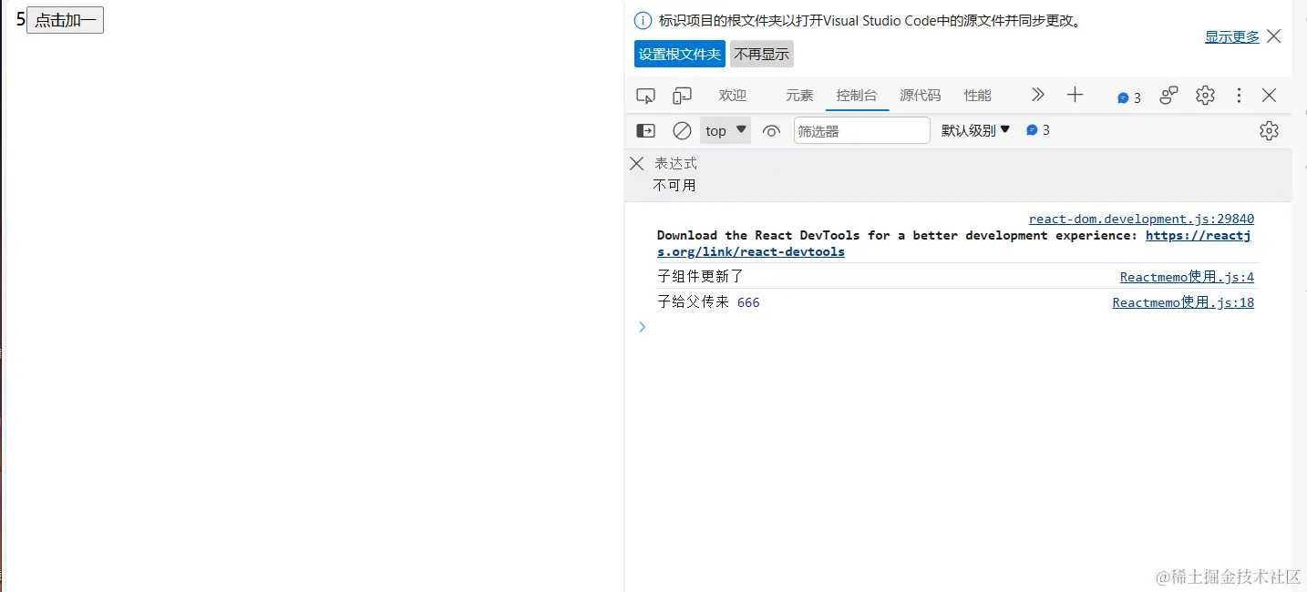 Snipaste_2023-11-24_16-22-11.png
