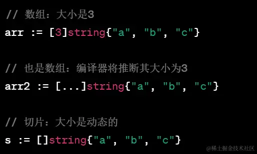 image-20230823234410860