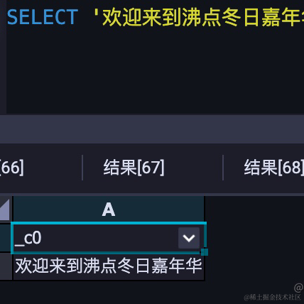 小茗同学的于2022-11-21 18:16发布的图片