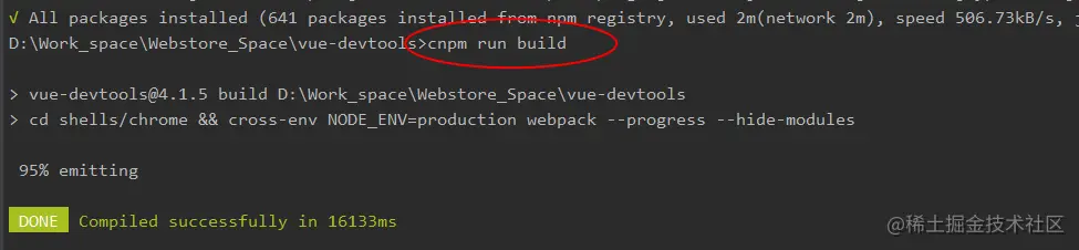 image-20210212183346505