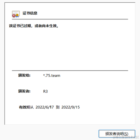 李润泽于2022-09-16 12:10发布的图片