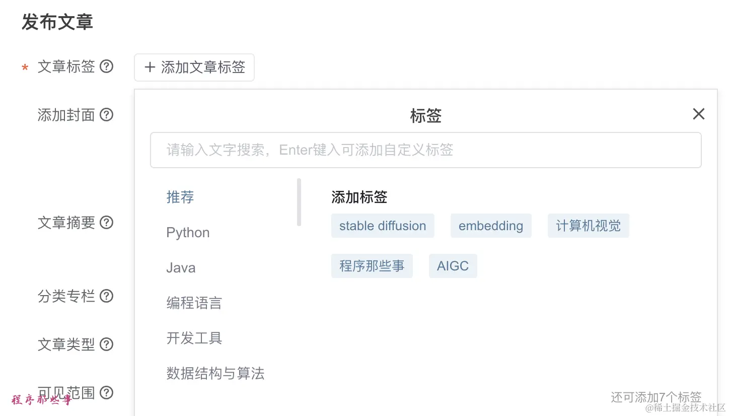 image-20240508110312590