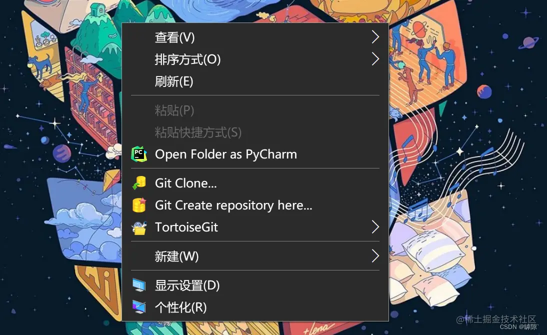 在这里插入图片描述