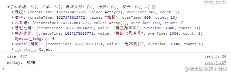 屏幕截图 2021-07-25 095529.jpg