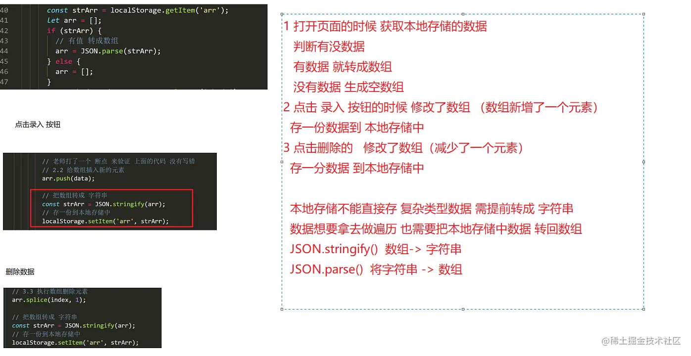 image-20220416153509605