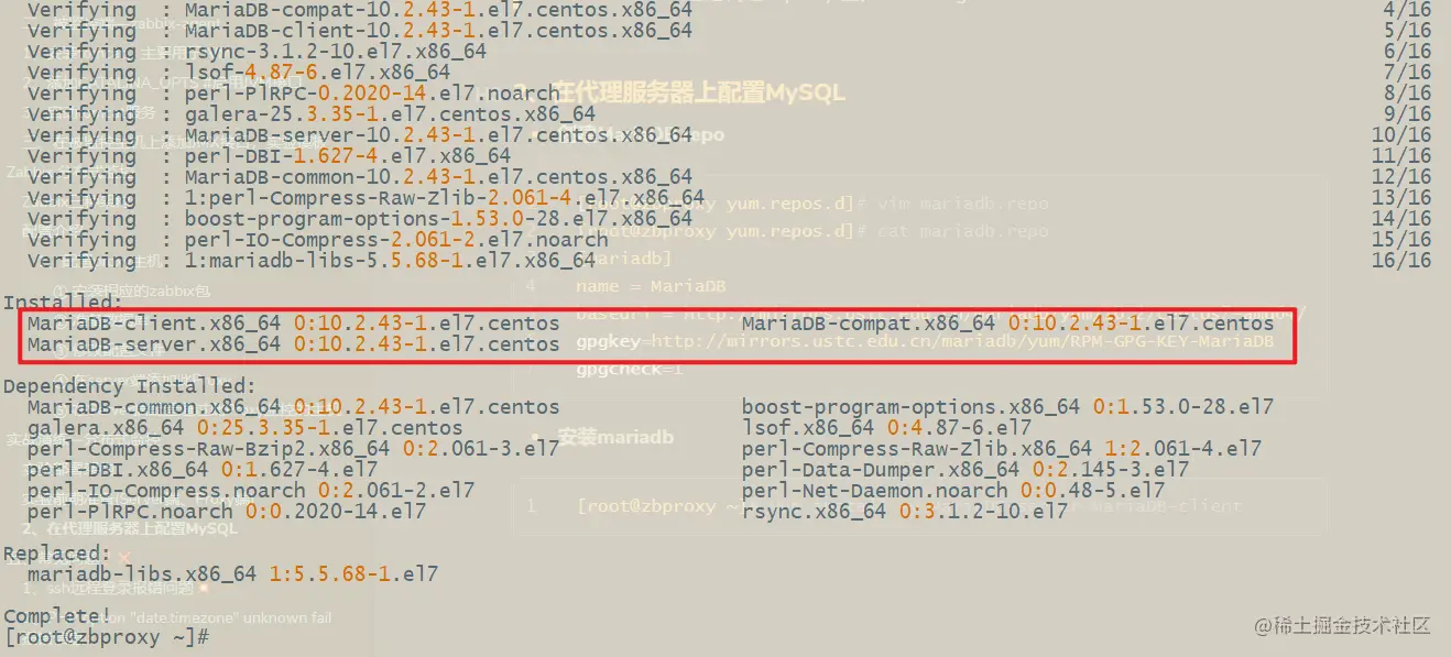 image-20220216152841900