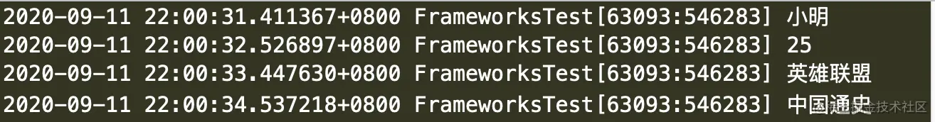 截屏2020-09-11下午10.00.53.png