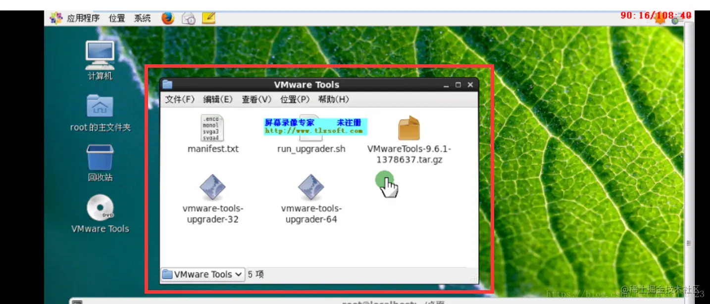 这里写图片描述