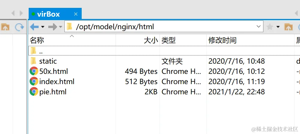 image-20210122224849627