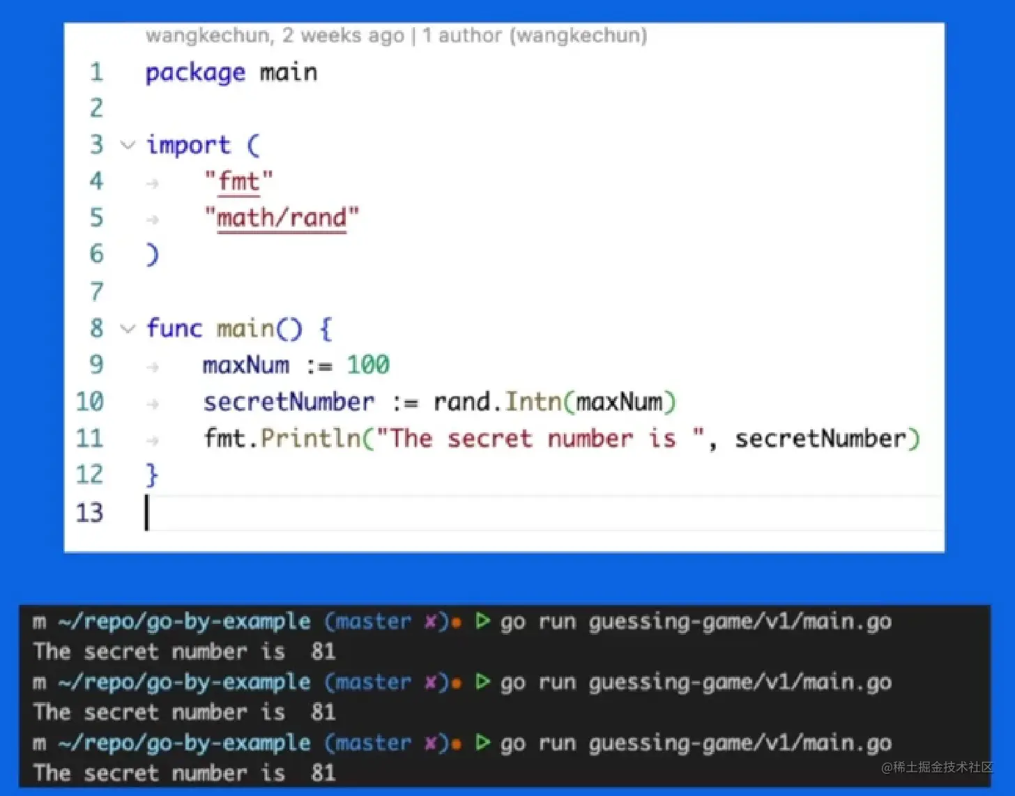 屏幕截图 2023-01-15 204654.jpg