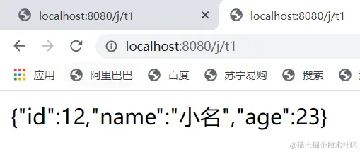 image-20211206160120276