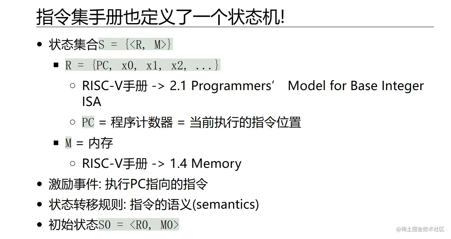 image-20230104044620981