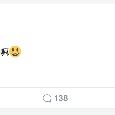 千百度海于2020-12-10 08:12发布的图片
