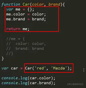 image-20200831204748782