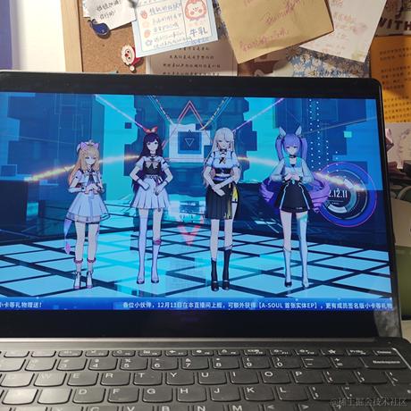 露早gogo于2022-12-11 20:54发布的图片