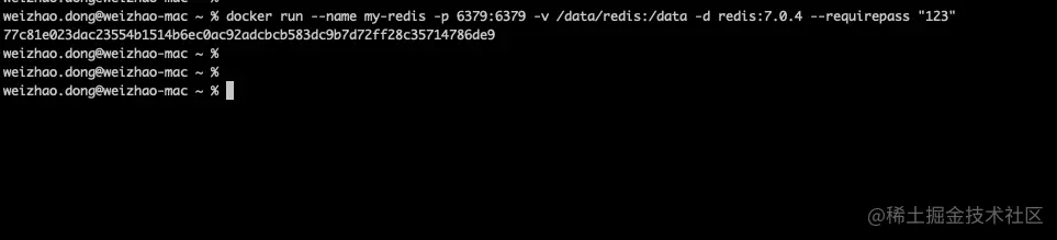 image-20220826174906608