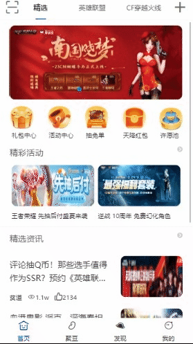 chrome-capture-2022-6-15 (11).gif