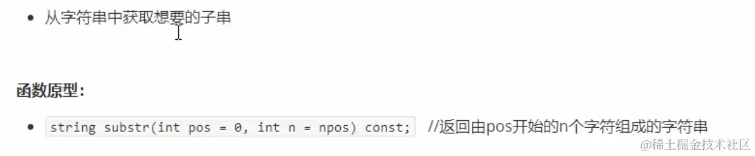 image-20210906173559626