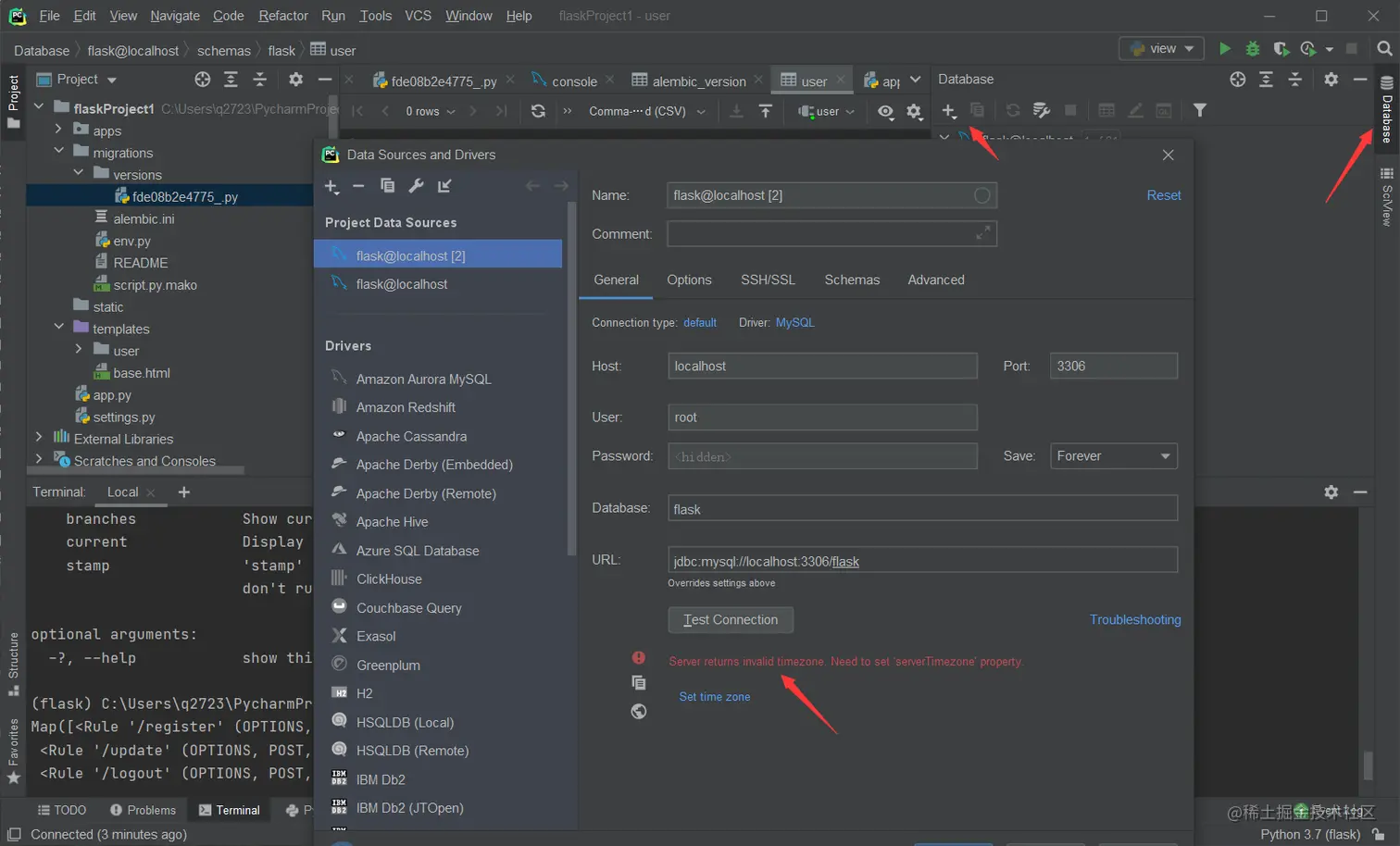 image-20210114190125238