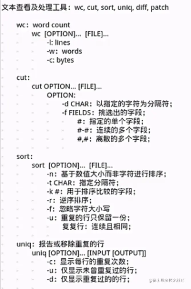 image-20210918110741917