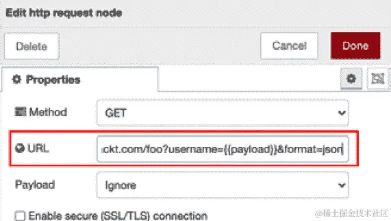 图 7.2 – 使用{{payload}}作为参数设置 API 端点 URL