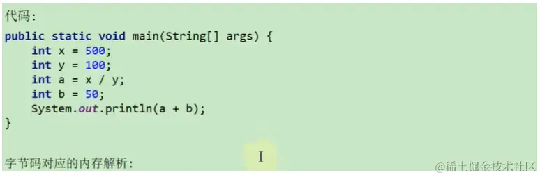 image-20230105015951424