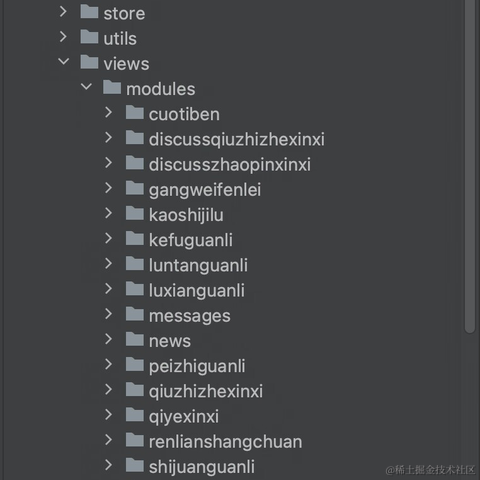 小蔡coding于2022-11-14 13:25发布的图片