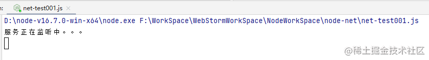 How to use Node.js for TCP network communication - Moment For Technology