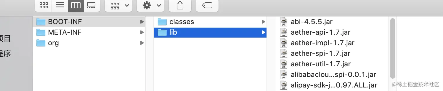 image-20230105174713437