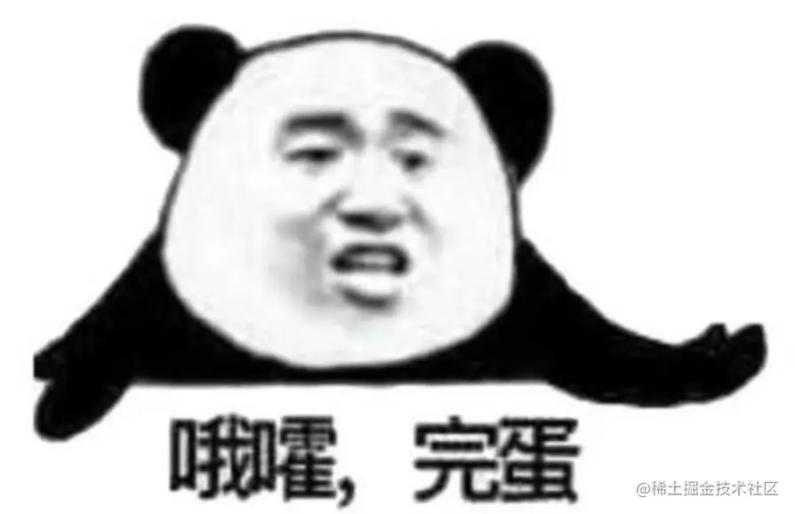image-20210201220934204