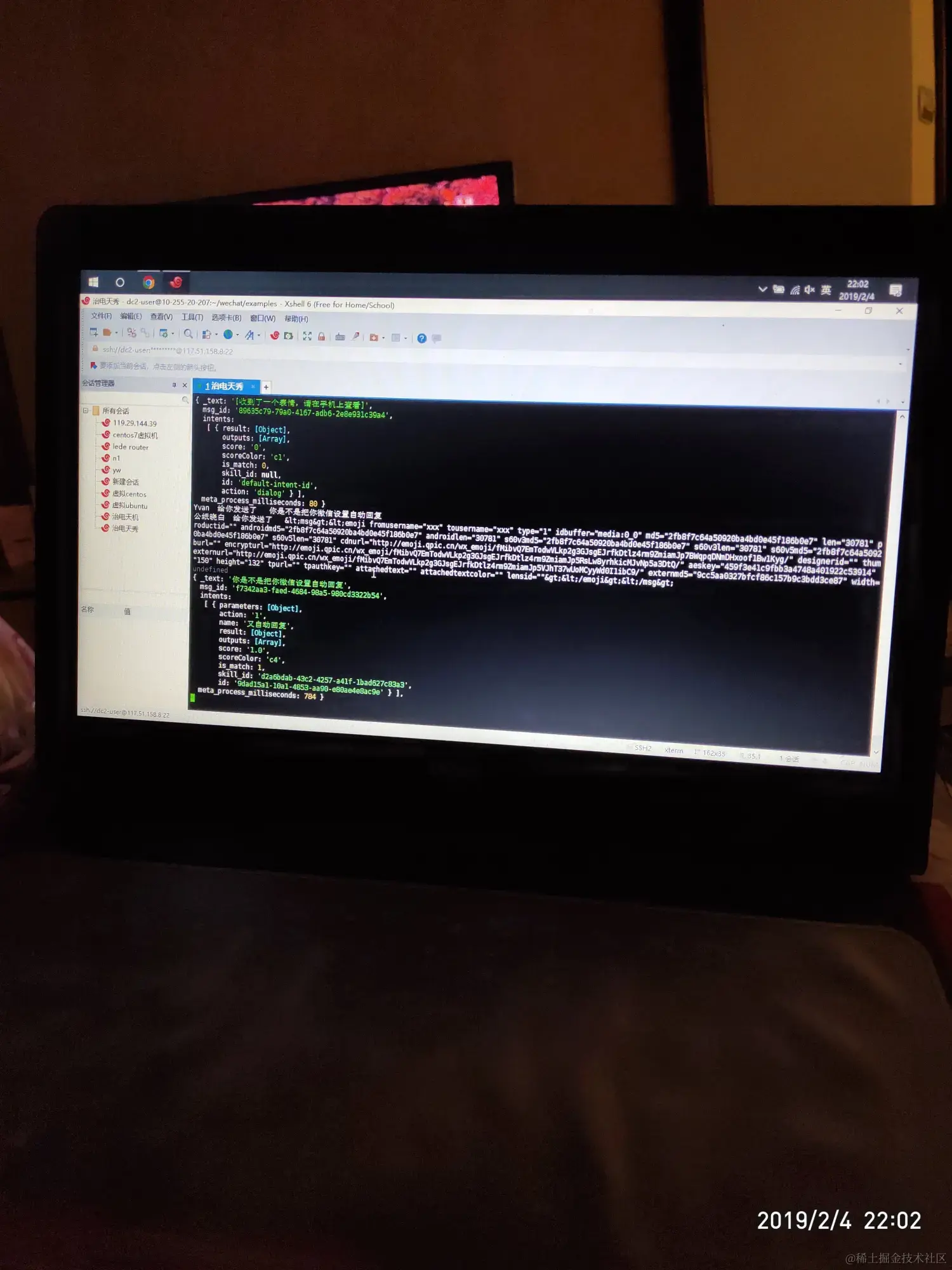 图片发自简书App