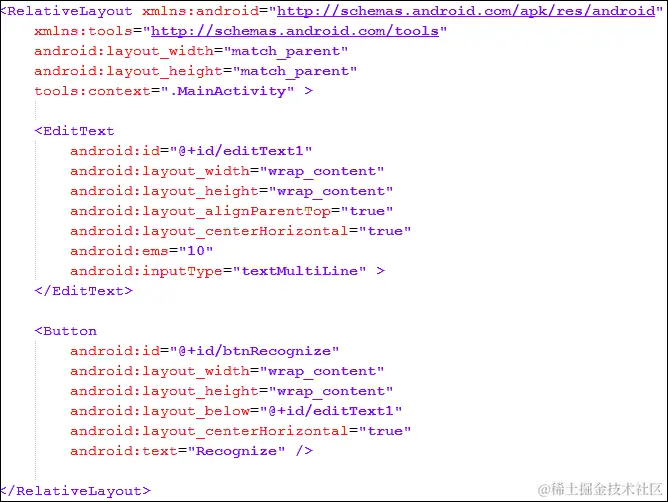 activity_main.xml 文件