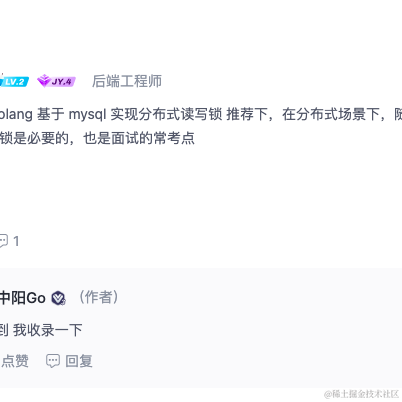 王中阳讲编程于2022-09-25 20:21发布的图片