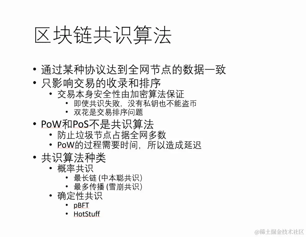 E8E53409-9DBB-45A5-80F4-AA2CB5E38141