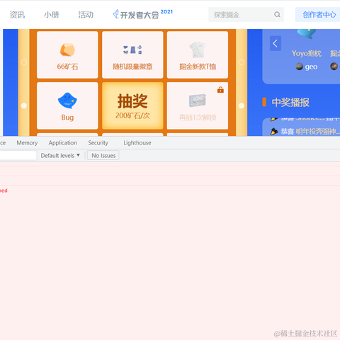 胖大星不姓派于2021-07-23 09:50发布的图片