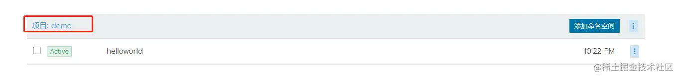 image-20201124222320186