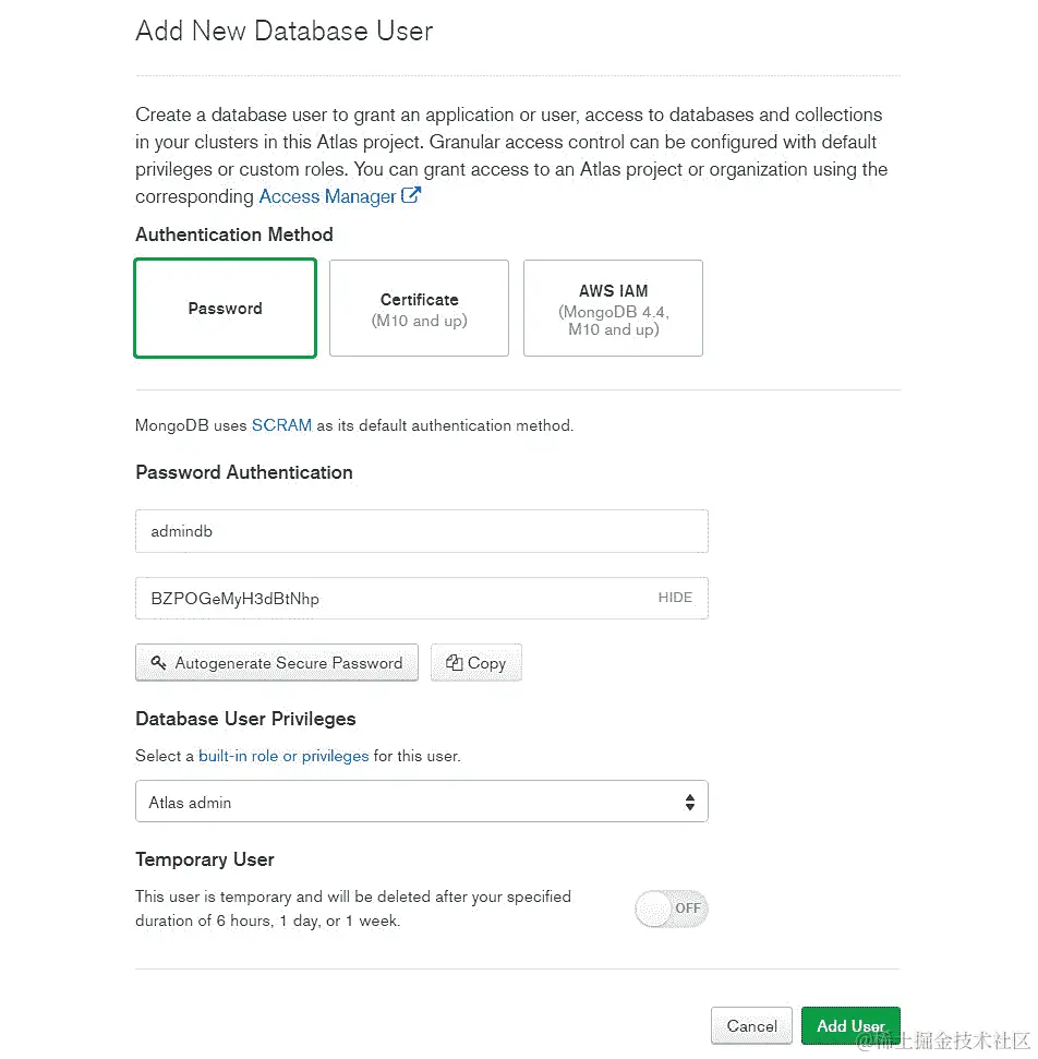 图 3.27：添加新数据库用户窗口