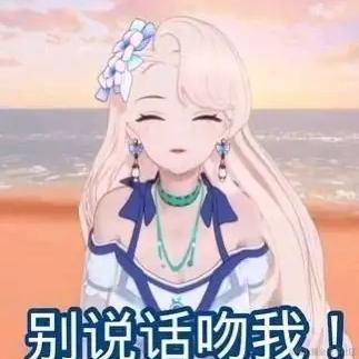 星之然比于2022-11-29 07:58发布的图片