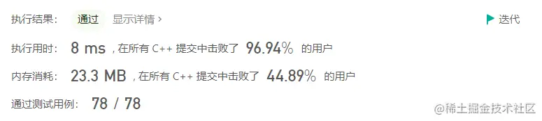 669. 修剪二叉搜索树 迭代.png