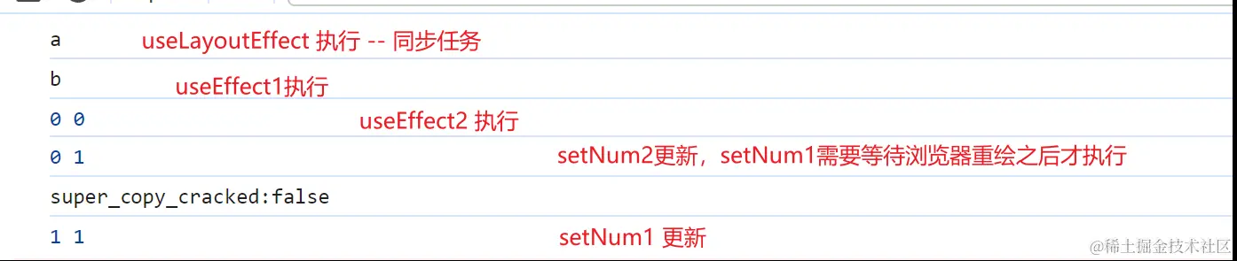 image-20240425115442196