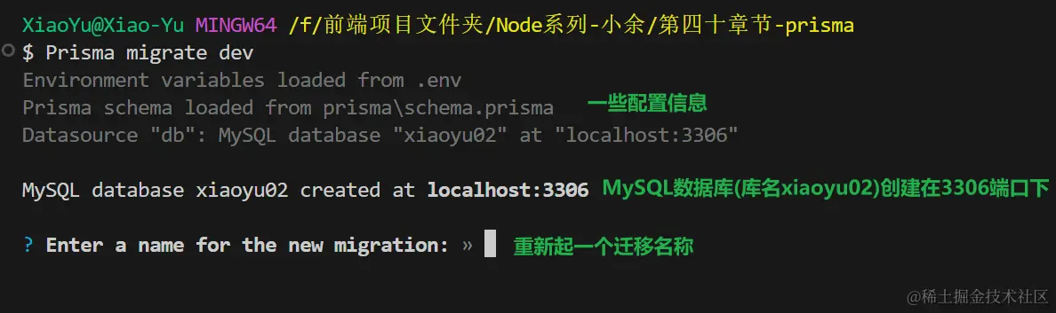 image-20240511141935824