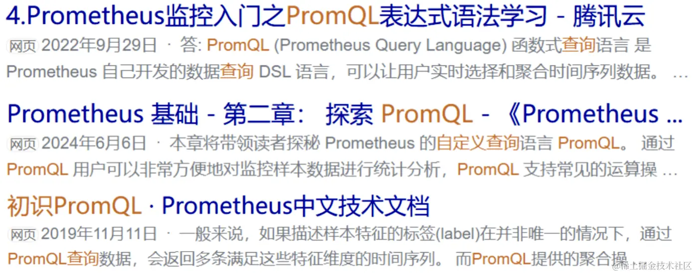 屏幕截图 2024-07-01 134744.png